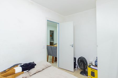 Apartamento à venda com 39m², 2 quartos e sem vagaQuarto 1