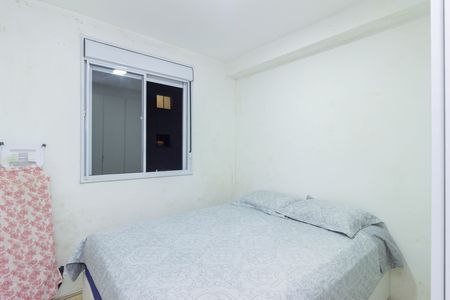 Apartamento à venda com 39m², 2 quartos e sem vagaQuarto 2