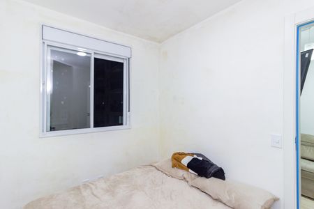 Apartamento à venda com 39m², 2 quartos e sem vagaQuarto 1