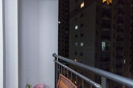 Varanda de apartamento à venda com 2 quartos, 39m² em Vila Barreto, São Paulo