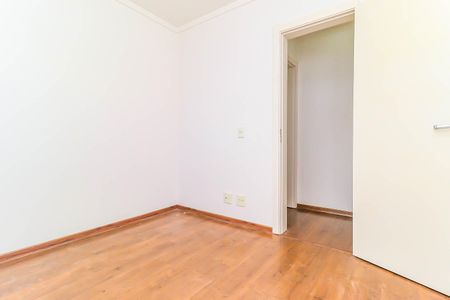 Apartamento para alugar com 62m², 2 quartos e 1 vaga Apartamento para alugar com 62m², 2 quartos e 1 vagaQuarto 1