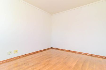 Apartamento para alugar com 62m², 2 quartos e 1 vaga Apartamento para alugar com 62m², 2 quartos e 1 vagaSuíte