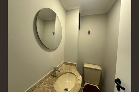 Apartamento para alugar com 128m², 4 quartos e 2 vagas Apartamento para alugar com 128m², 4 quartos e 2 vagasLavabo