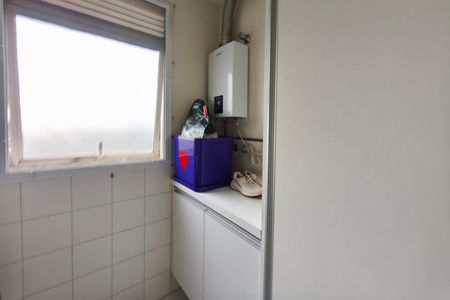 Apartamento à venda com 97m², 2 quartos e 2 vagas Apartamento à venda com 97m², 2 quartos e 2 vagasÁrea de Serviço