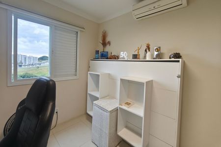 Apartamento à venda com 97m², 2 quartos e 2 vagas Apartamento à venda com 97m², 2 quartos e 2 vagasQuarto 2