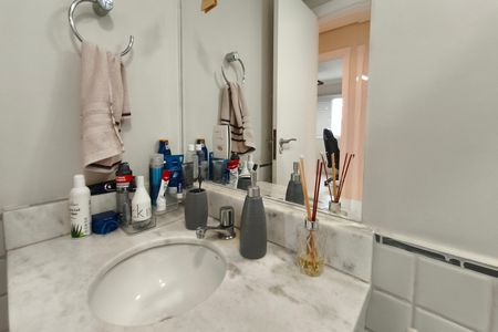 Apartamento à venda com 97m², 2 quartos e 2 vagas Apartamento à venda com 97m², 2 quartos e 2 vagasBanheiro Social