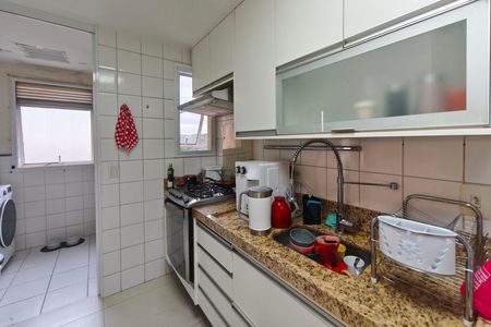 Apartamento à venda com 97m², 2 quartos e 2 vagas Apartamento à venda com 97m², 2 quartos e 2 vagasCozinha