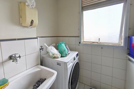 Apartamento à venda com 97m², 2 quartos e 2 vagas Apartamento à venda com 97m², 2 quartos e 2 vagasÁrea de Serviço