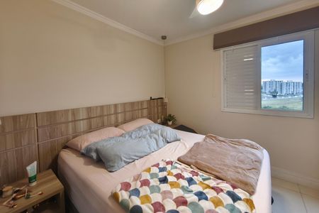 Apartamento à venda com 97m², 2 quartos e 2 vagas Apartamento à venda com 97m², 2 quartos e 2 vagasQuarto Suíte