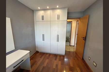 Apartamento à venda com 164m², 4 quartos e 3 vagasQuarto 1