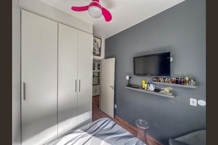 Apartamento à venda com 1 quarto, 44m² em Flamengo, Rio de Janeiro
