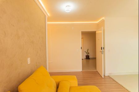 Sala de apartamento para alugar com 2 quartos, 45m² em Cidade Satélite Íris, Campinas