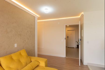 Sala de apartamento para alugar com 2 quartos, 45m² em Cidade Satélite Íris, Campinas