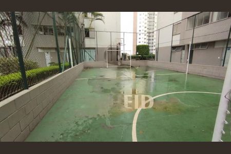 Apartamento à venda com 57m², 2 quartos e 1 vaga