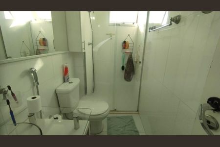 Apartamento à venda com 57m², 2 quartos e 1 vaga