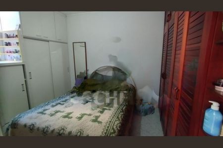Apartamento à venda com 57m², 2 quartos e 1 vaga
