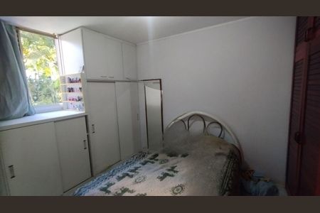 Apartamento à venda com 57m², 2 quartos e 1 vaga