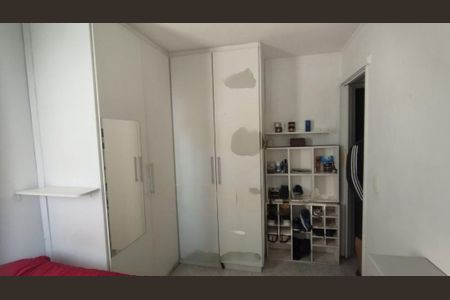 Apartamento à venda com 57m², 2 quartos e 1 vaga