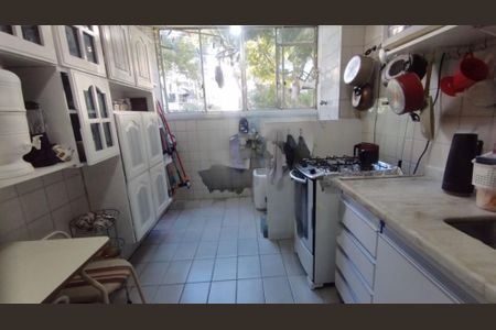 Apartamento à venda com 57m², 2 quartos e 1 vaga