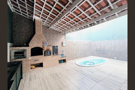 Casa de condomínio à venda com 250m², 5 quartos e 3 vagas Casa de condomínio à venda com 250m², 5 quartos e 3 vagasQuintal