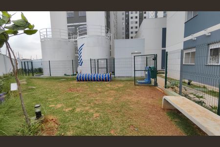 Apartamento à venda com 37m², 2 quartos e sem vaga Apartamento à venda com 37m², 2 quartos e sem vagaEspaço Pet