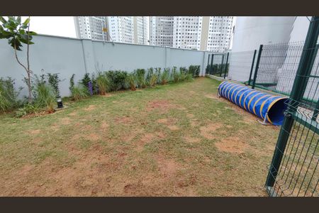 Apartamento à venda com 37m², 2 quartos e sem vaga Apartamento à venda com 37m², 2 quartos e sem vagaEspaço Pet