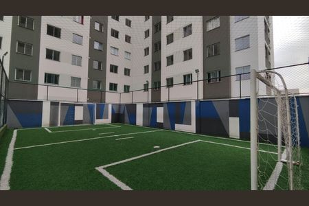 Apartamento à venda com 37m², 2 quartos e sem vaga Apartamento à venda com 37m², 2 quartos e sem vagaQuadra Esportiva