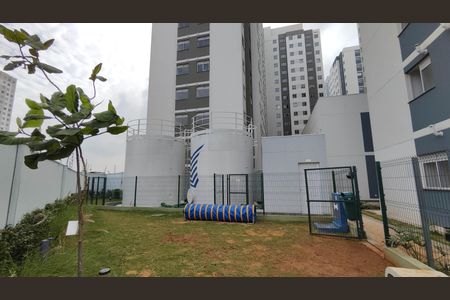 Apartamento à venda com 37m², 2 quartos e sem vaga Apartamento à venda com 37m², 2 quartos e sem vagaEspaço Pet
