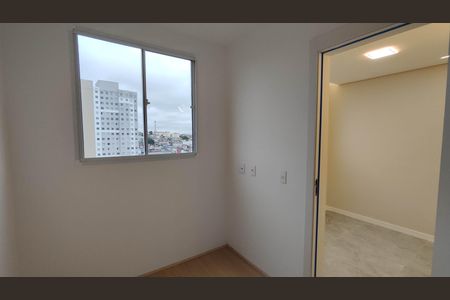 Apartamento à venda com 37m², 2 quartos e sem vaga Apartamento à venda com 37m², 2 quartos e sem vagaQuarto 1