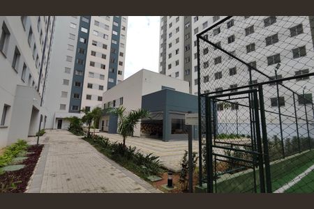 Apartamento à venda com 37m², 2 quartos e sem vaga Apartamento à venda com 37m², 2 quartos e sem vagaÁrea comum