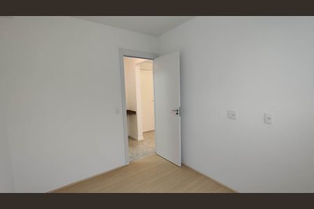 Apartamento à venda com 37m², 2 quartos e sem vaga Apartamento à venda com 37m², 2 quartos e sem vagaQuarto 2