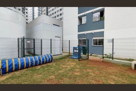 Apartamento à venda com 37m², 2 quartos e sem vaga Apartamento à venda com 37m², 2 quartos e sem vagaEspaço Pet