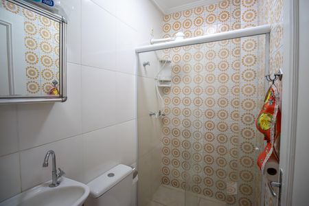 Apartamento para alugar com 200m², 5 quartos e 2 vagas Apartamento para alugar com 200m², 5 quartos e 2 vagasBanheiro de serviço
