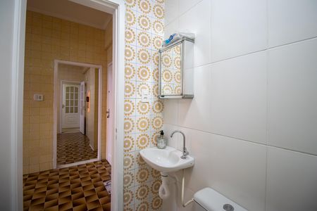Apartamento para alugar com 200m², 5 quartos e 2 vagas Apartamento para alugar com 200m², 5 quartos e 2 vagasBanheiro de serviço