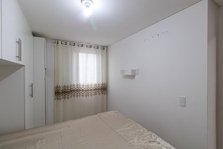 Apartamento para alugar com 41m², 2 quartos e sem vaga Apartamento para alugar com 41m², 2 quartos e sem vagaQuadra 2