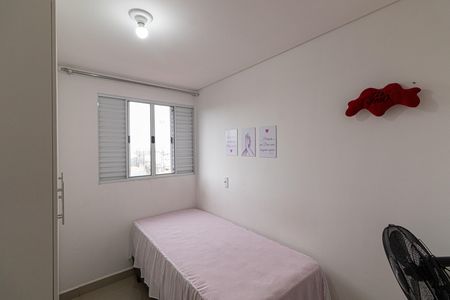 Apartamento para alugar com 41m², 2 quartos e sem vaga Apartamento para alugar com 41m², 2 quartos e sem vagaQuadra 1