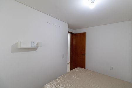 Apartamento para alugar com 41m², 2 quartos e sem vaga Apartamento para alugar com 41m², 2 quartos e sem vagaQuadra 2