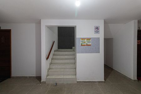 Apartamento para alugar com 41m², 2 quartos e sem vaga Apartamento para alugar com 41m², 2 quartos e sem vagaÁrea Comum