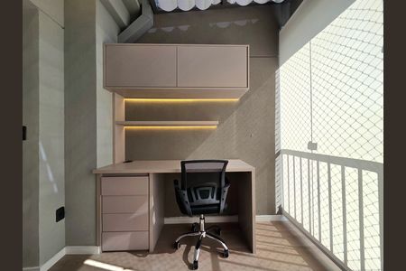 Studio para alugar com 32m², 1 quarto e sem vaga Studio para alugar com 32m², 1 quarto e sem vagaVaranda