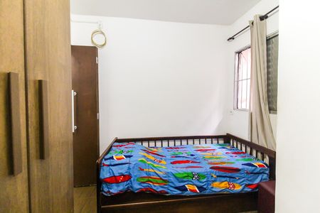 Casa à venda com 150m², 5 quartos e 2 vagas Casa à venda com 150m², 5 quartos e 2 vagasQuarto 3 - Casa 2