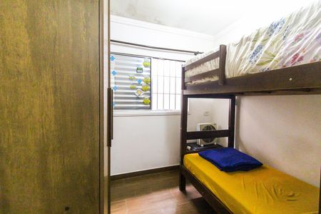 Casa à venda com 150m², 5 quartos e 2 vagas Casa à venda com 150m², 5 quartos e 2 vagasQuarto 2 - Casa 2