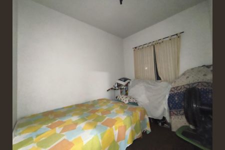 Apartamento à venda com 48m², 2 quartos e 1 vagaQuarto