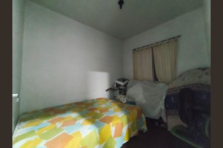 Apartamento à venda com 48m², 2 quartos e 1 vagaQuarto