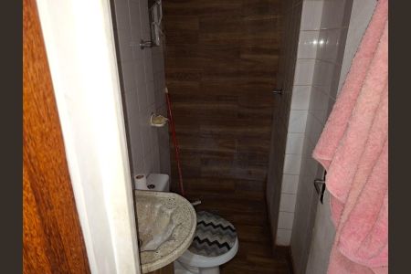 Apartamento à venda com 48m², 2 quartos e 1 vagaBanheiro