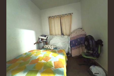 Apartamento à venda com 48m², 2 quartos e 1 vagaQuarto