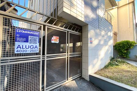 Apartamento para alugar com 140m², 2 quartos e 2 vagas Apartamento para alugar com 140m², 2 quartos e 2 vagasPlaca IMVC-217