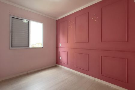 Apartamento para alugar com 88m², 2 quartos e 1 vaga Apartamento para alugar com 88m², 2 quartos e 1 vagaQuarto 1