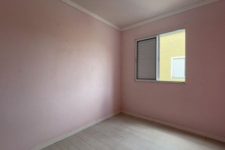 Apartamento para alugar com 88m², 2 quartos e 1 vaga Apartamento para alugar com 88m², 2 quartos e 1 vagaQuarto 1
