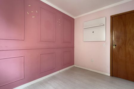 Apartamento para alugar com 88m², 2 quartos e 1 vaga Apartamento para alugar com 88m², 2 quartos e 1 vagaQuarto 1