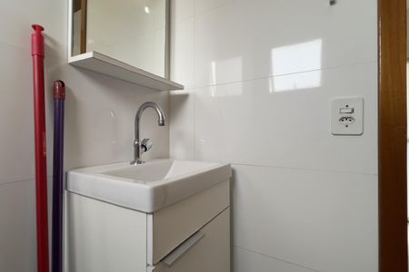 Apartamento para alugar com 88m², 2 quartos e 1 vaga Apartamento para alugar com 88m², 2 quartos e 1 vagaBanheiro 1